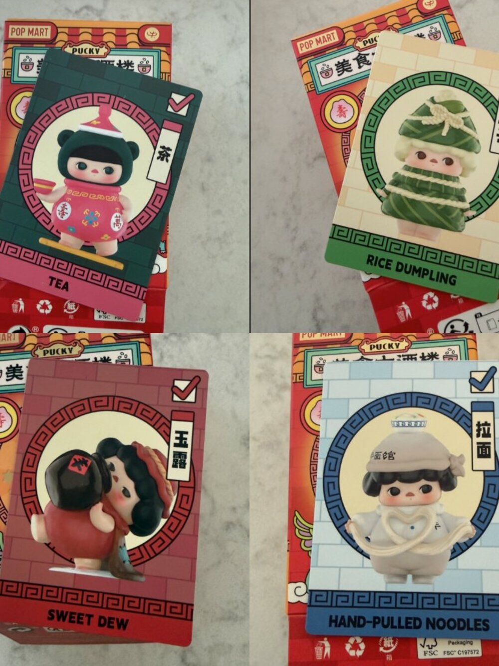 Pop Mart Pucky The Feast Tea Rice Dumpling Sweet Dew Hand Pulled Noodles Bundle